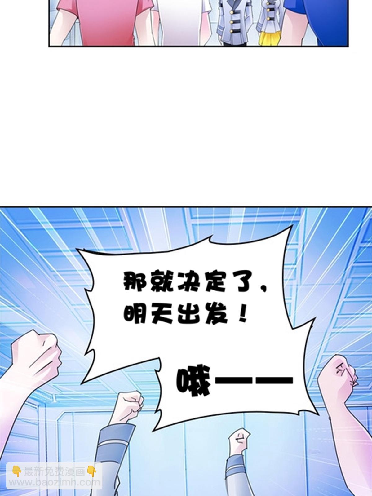 75 前往斯图亚特城16