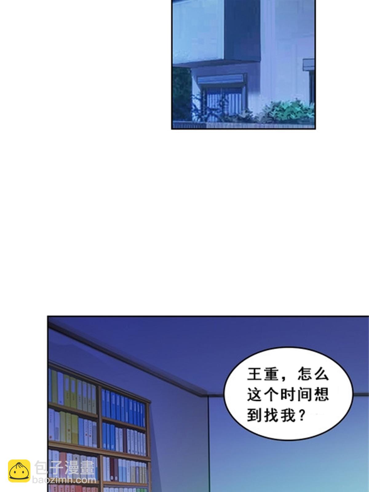 75 前往斯图亚特城18