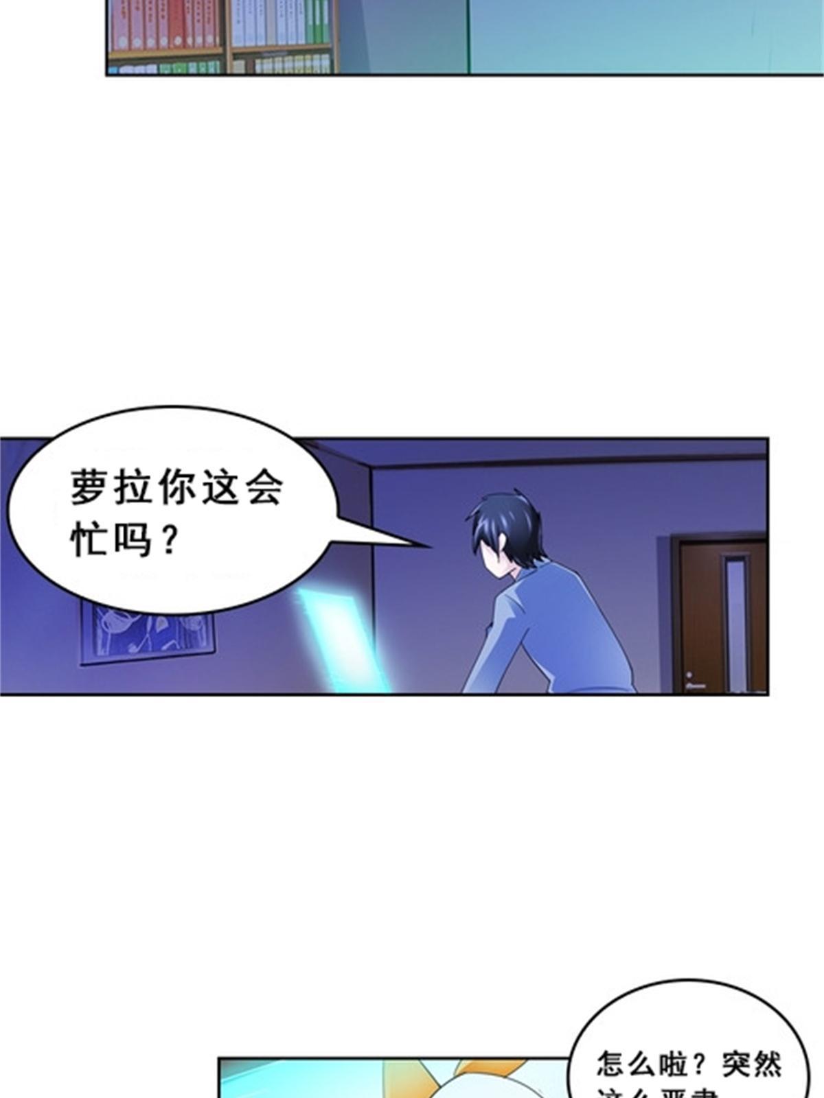 75 前往斯图亚特城19