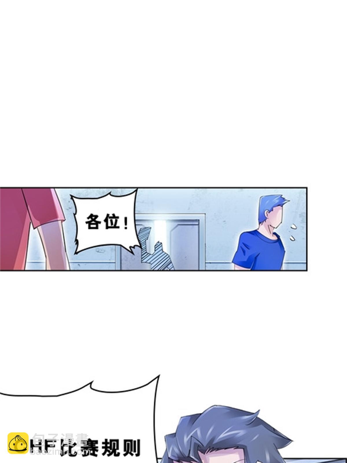 75 前往斯图亚特城2