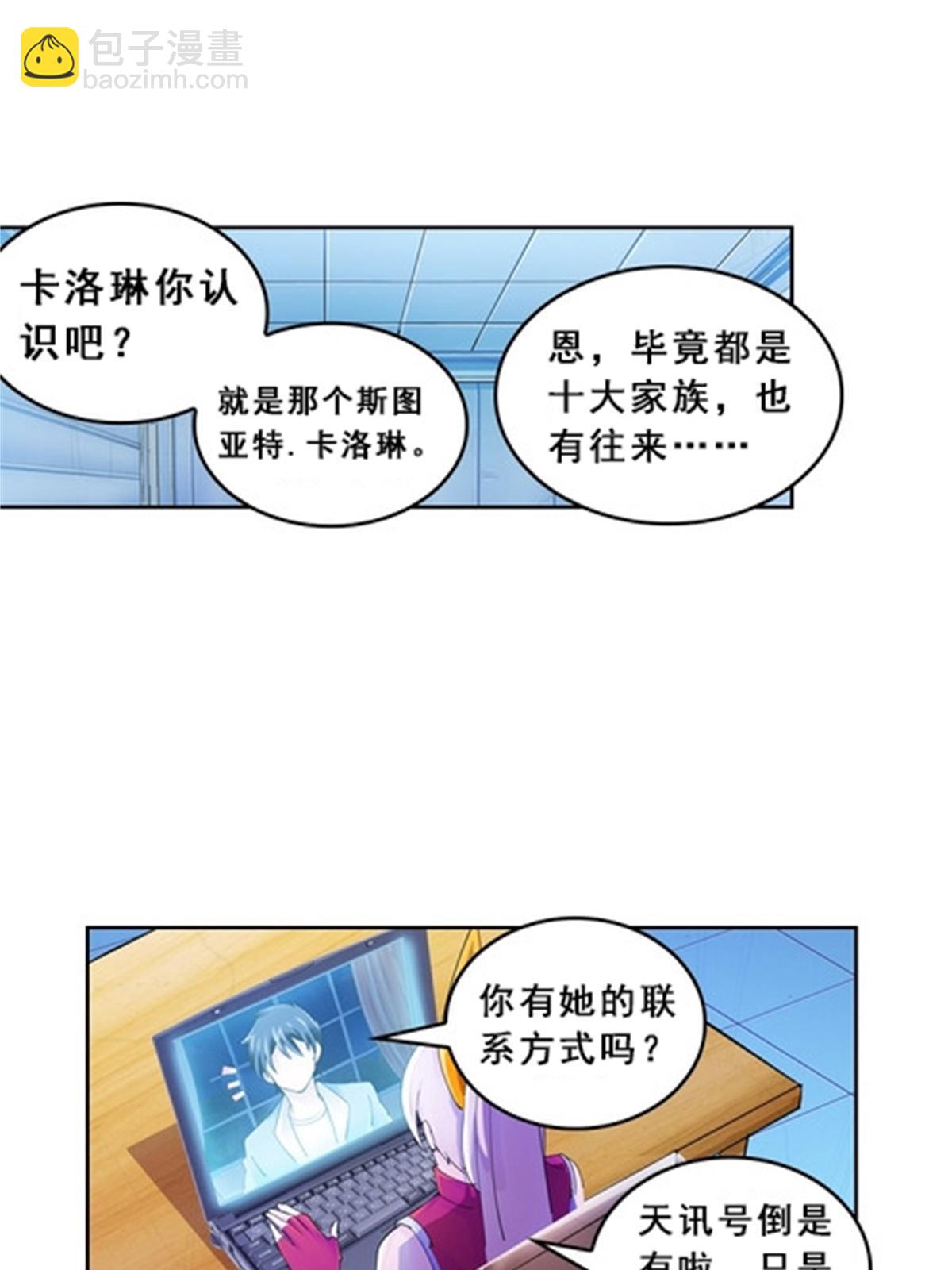 75 前往斯图亚特城22