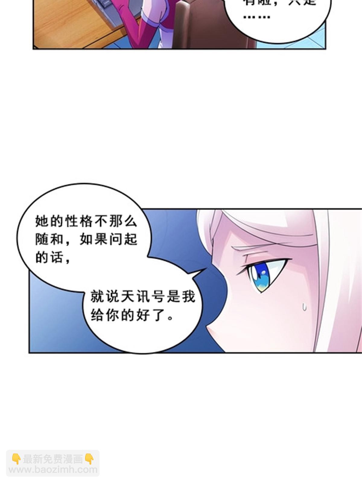 75 前往斯图亚特城23