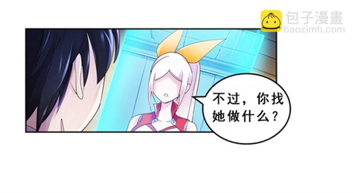 75 前往斯图亚特城24