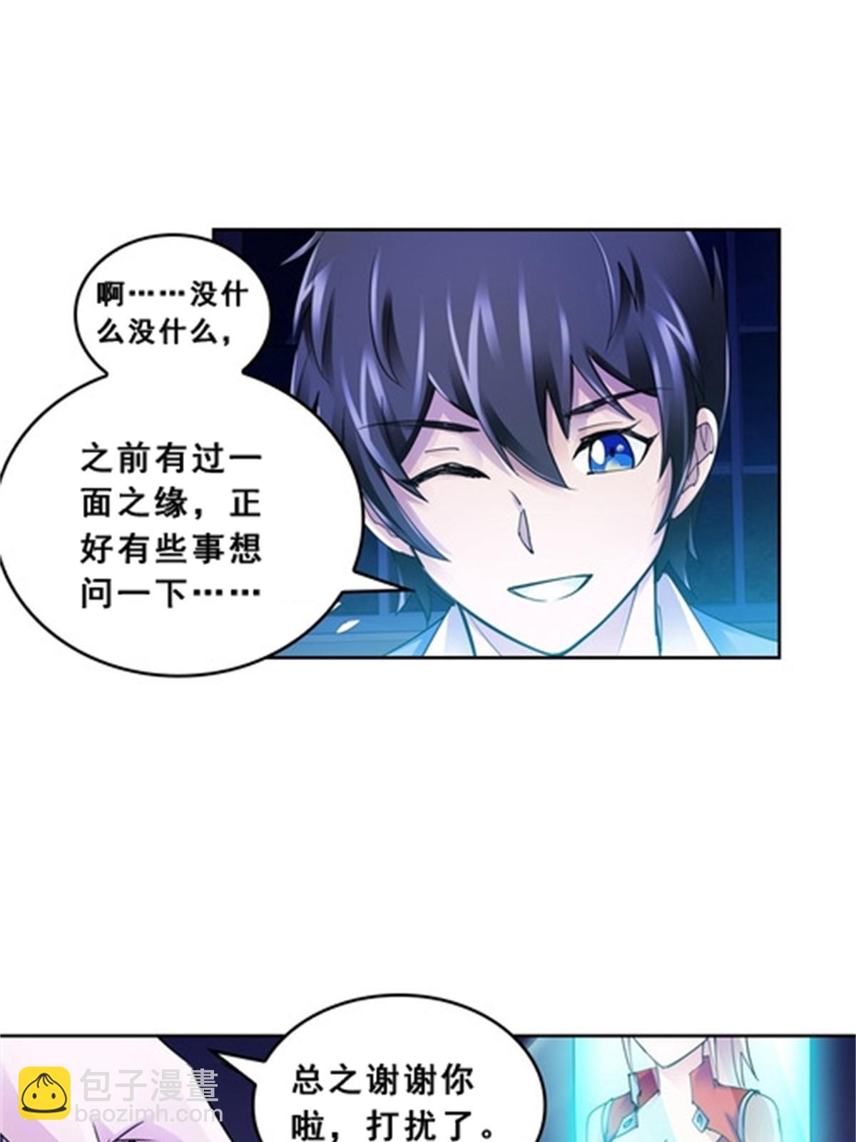75 前往斯图亚特城25