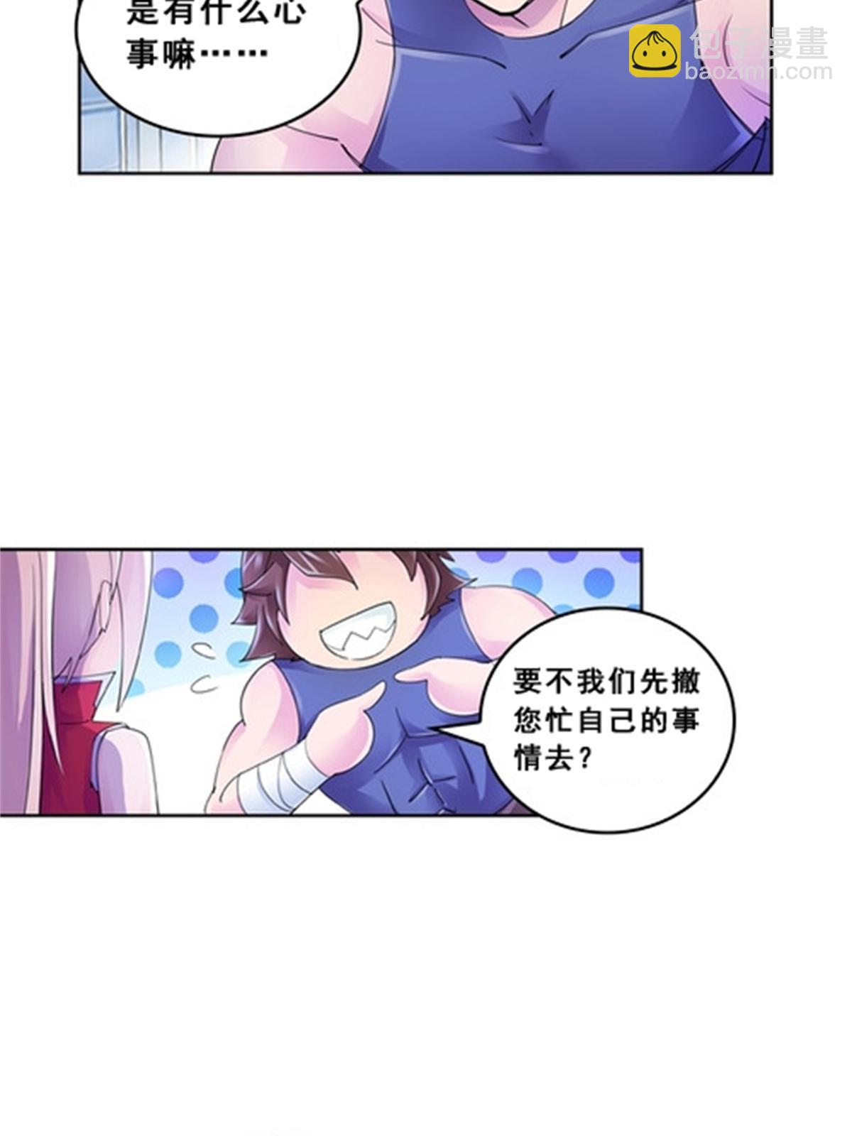 75 前往斯图亚特城29