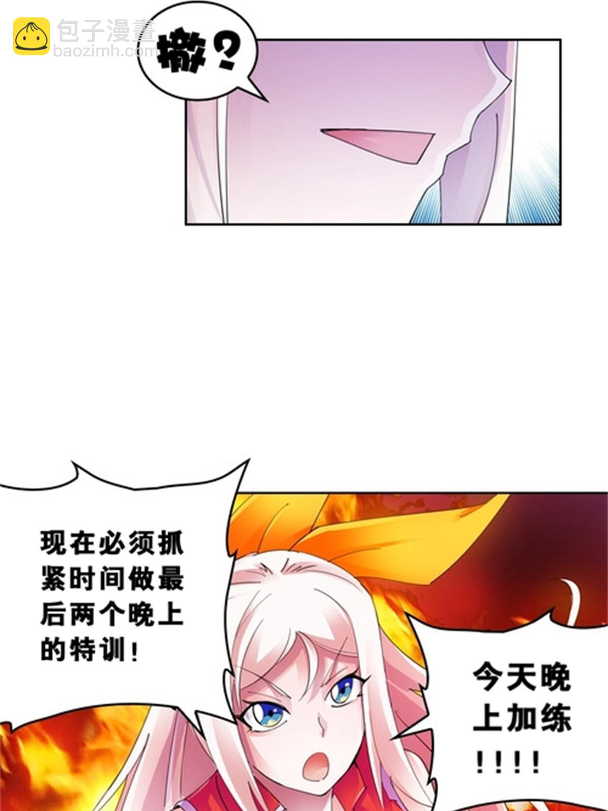 75 前往斯图亚特城30