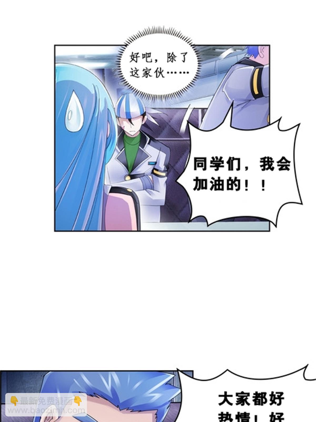 75 前往斯图亚特城37