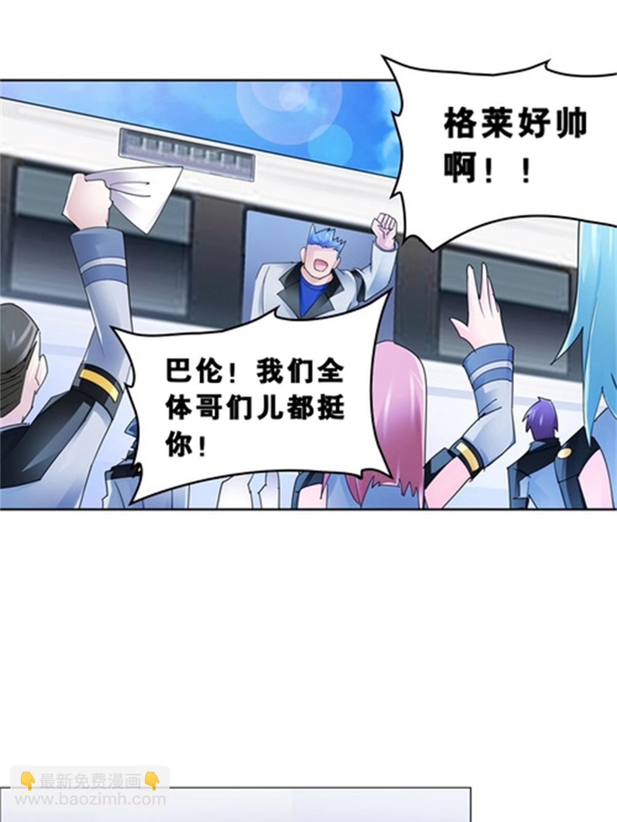 75 前往斯图亚特城39