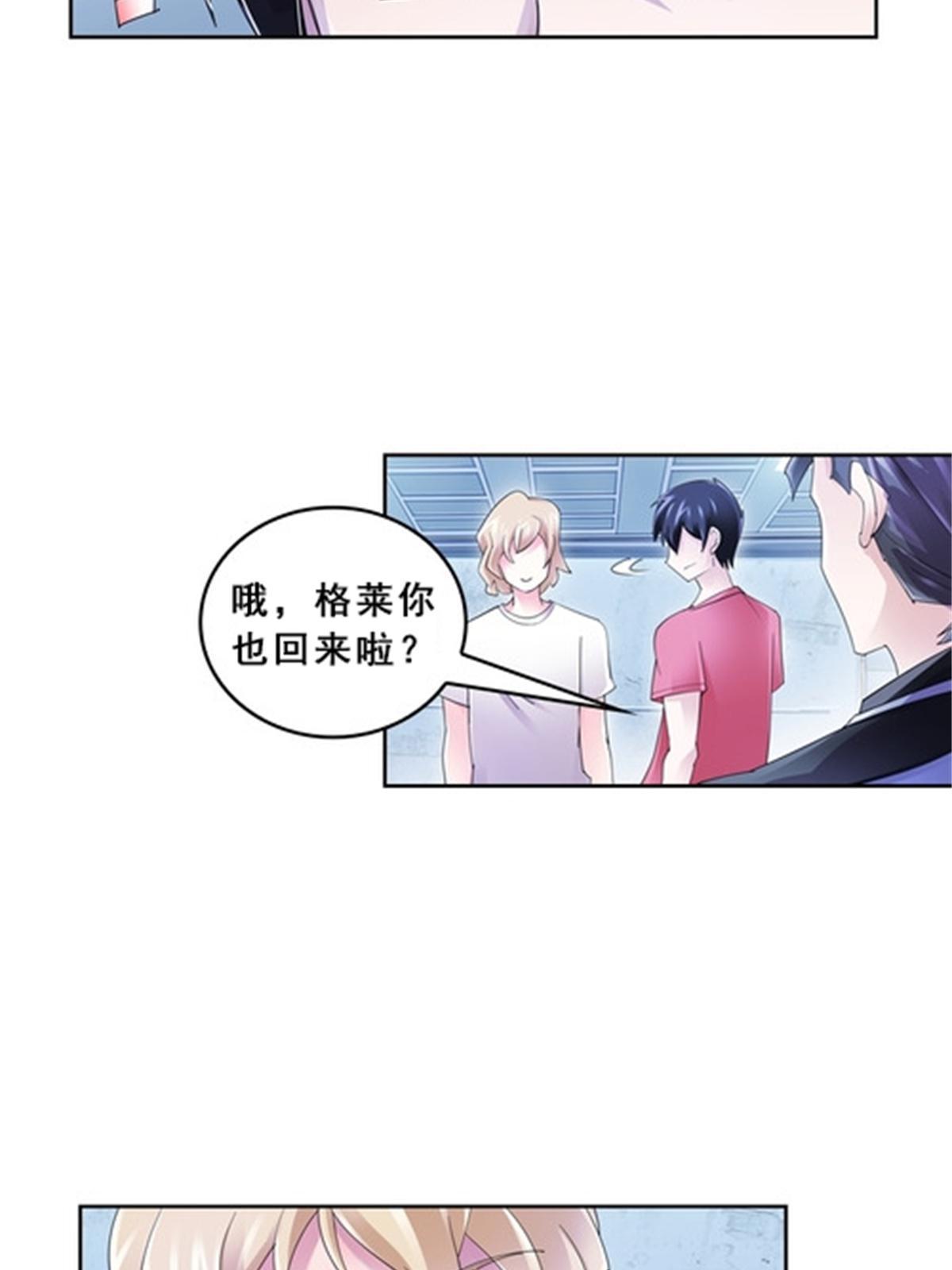 75 前往斯图亚特城4