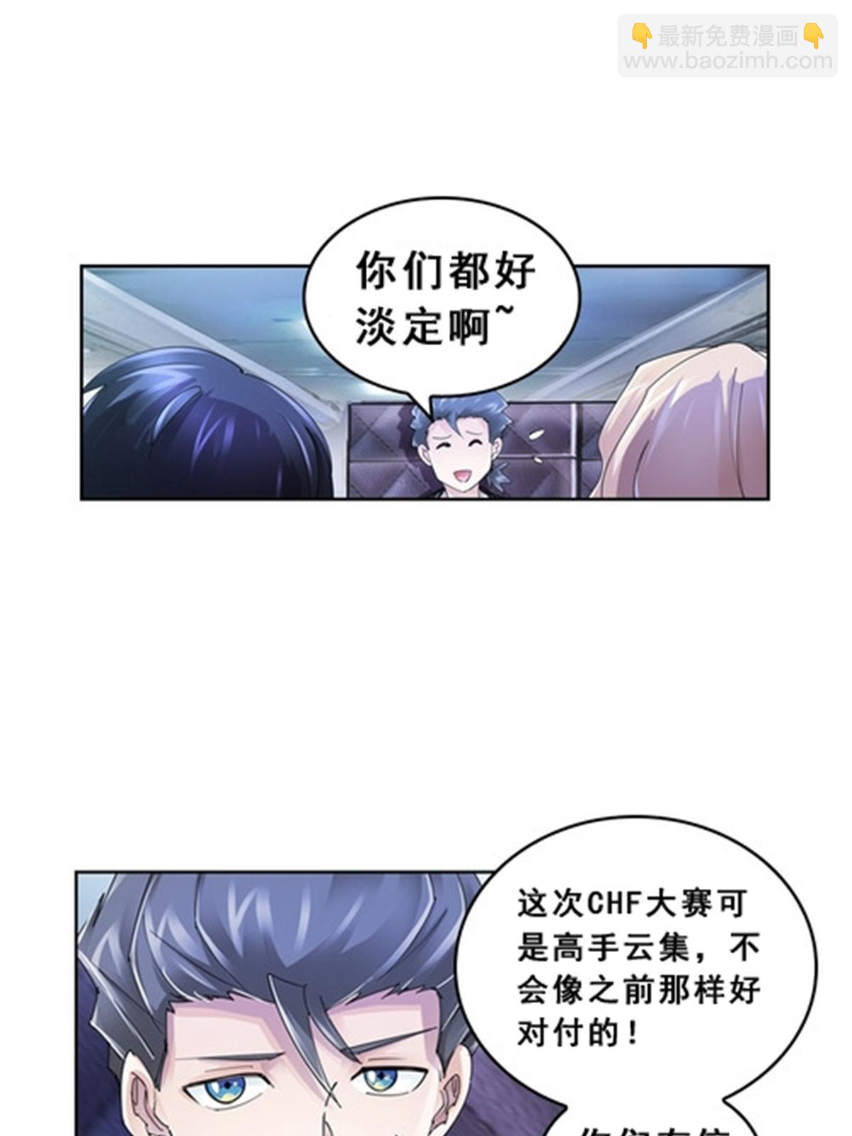 75 前往斯图亚特城41