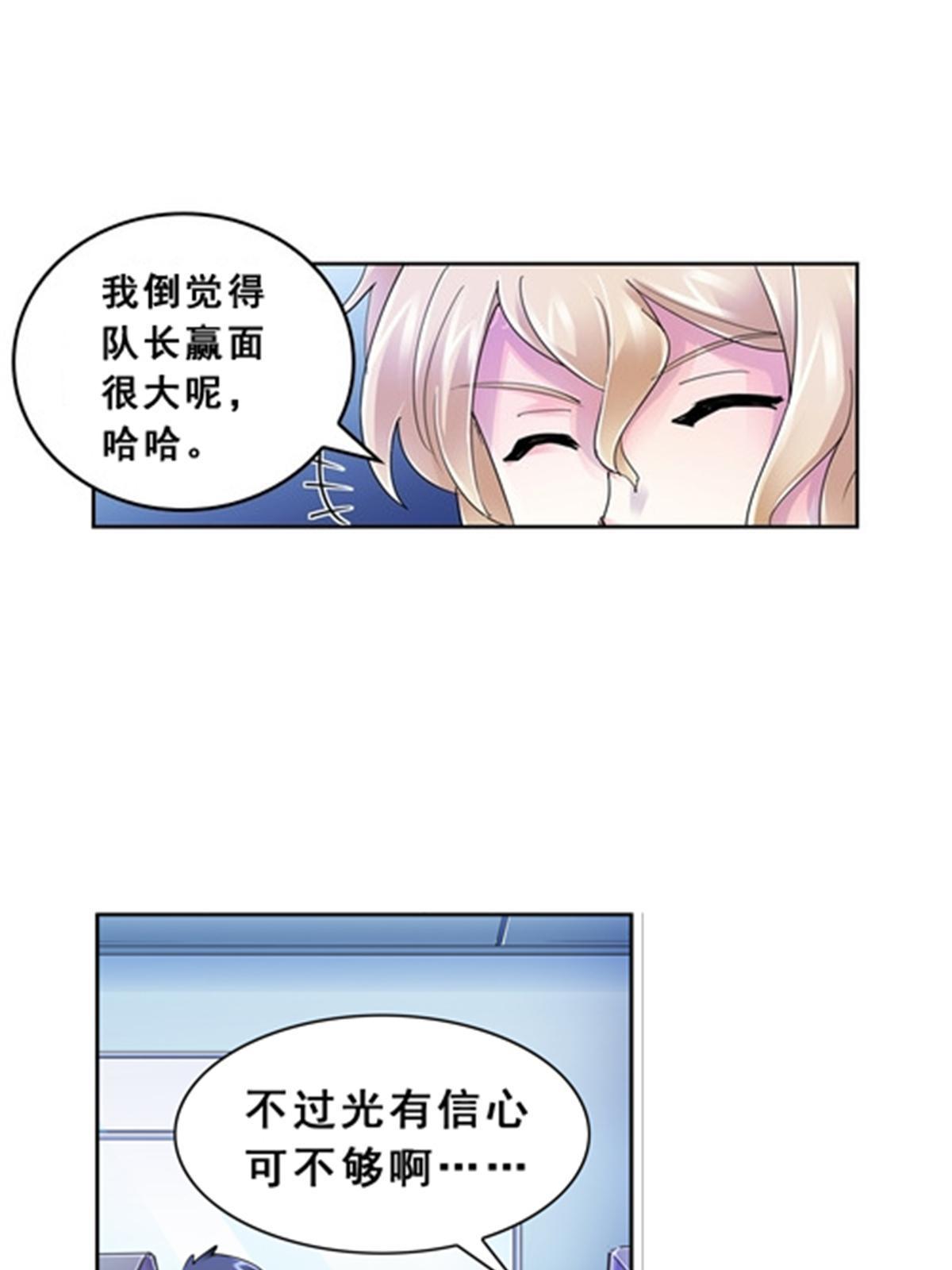 75 前往斯图亚特城43