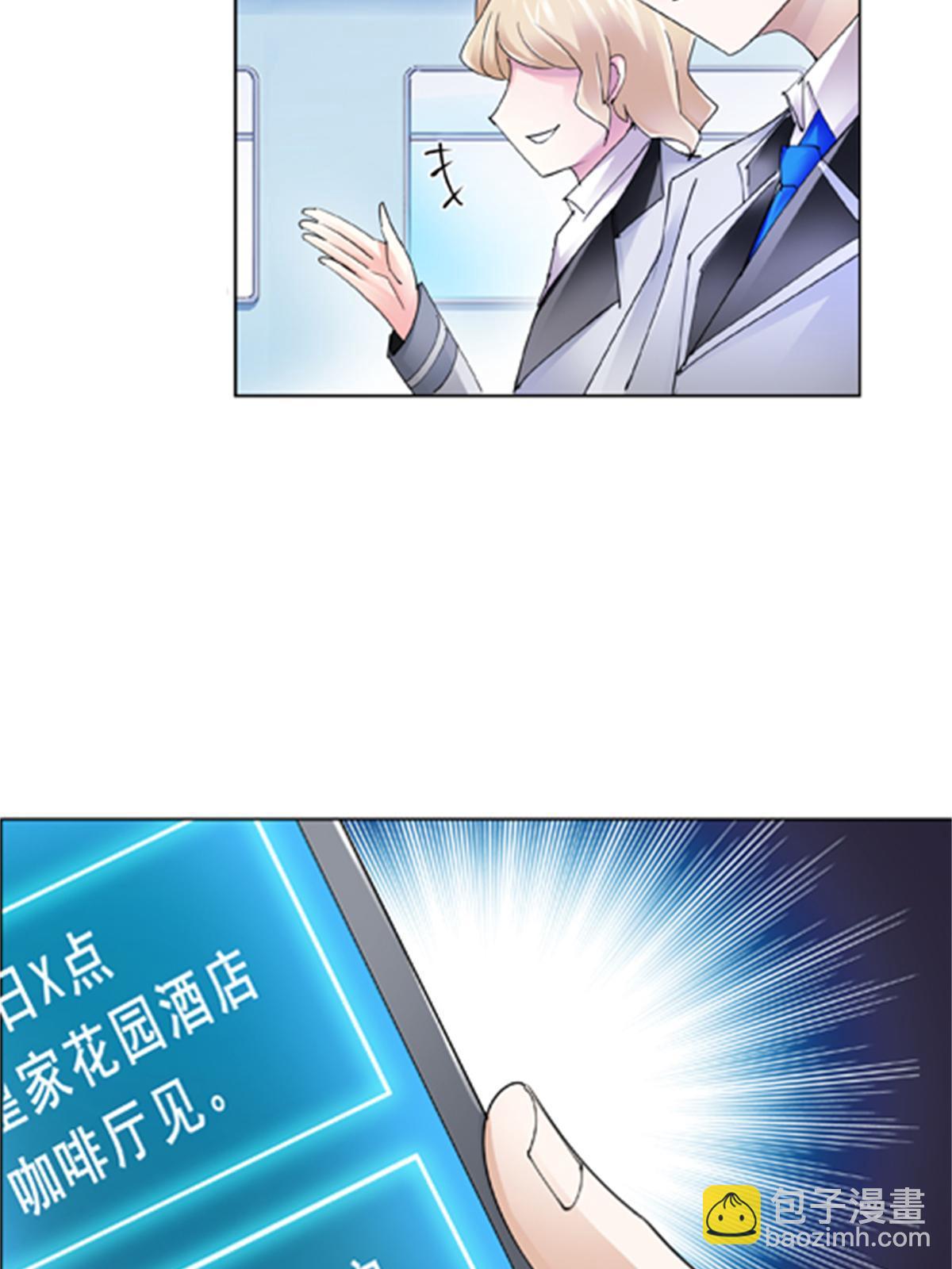 75 前往斯图亚特城45