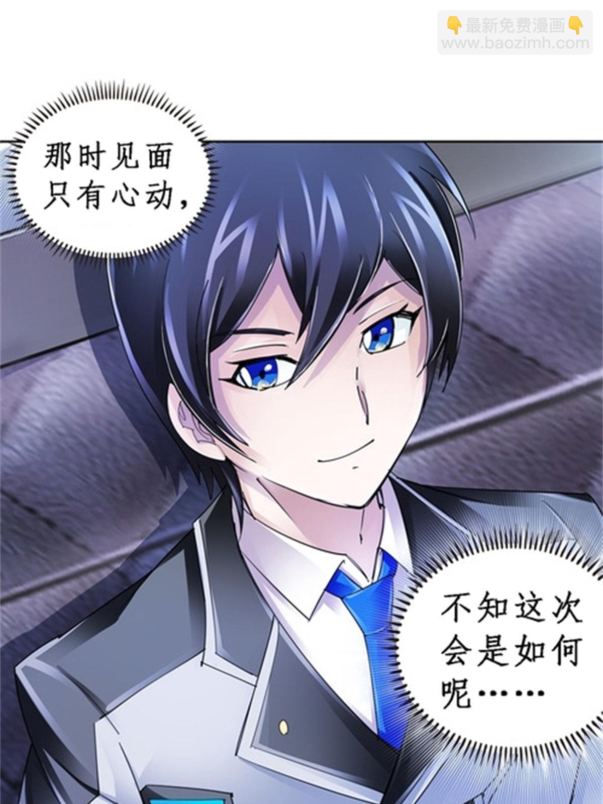 75 前往斯图亚特城51