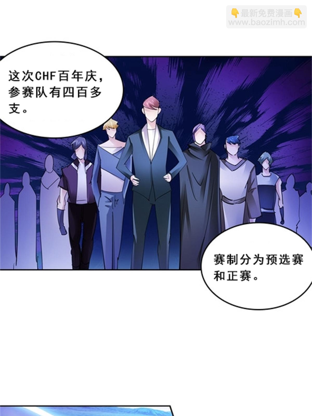 75 前往斯图亚特城6