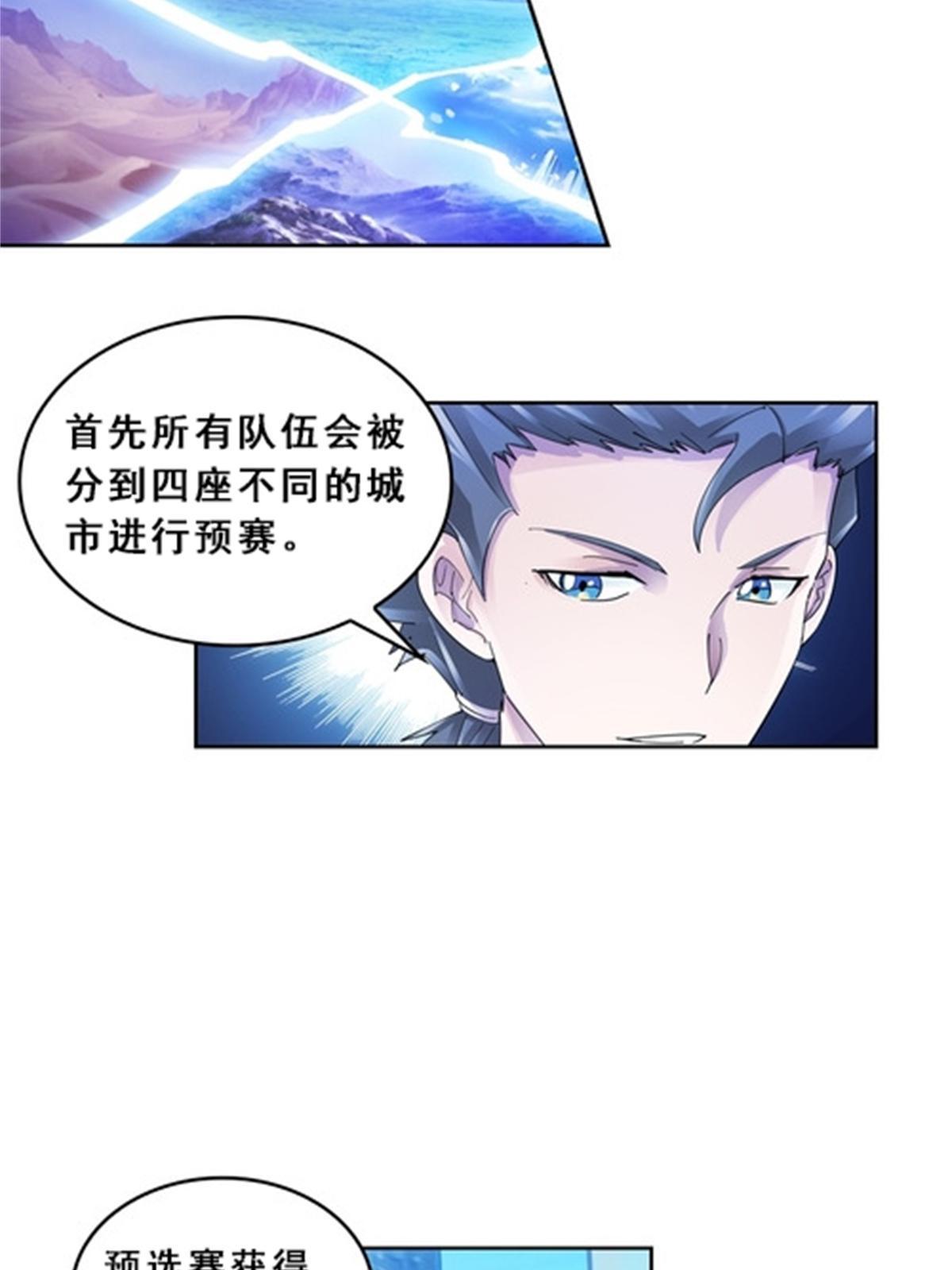 75 前往斯图亚特城7