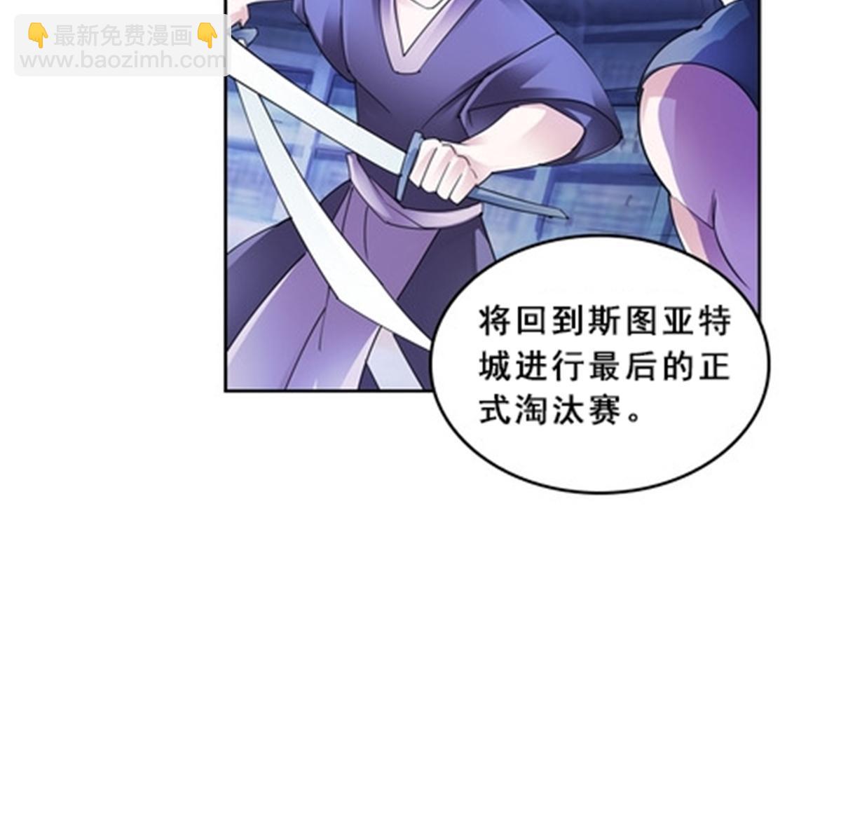 75 前往斯图亚特城9