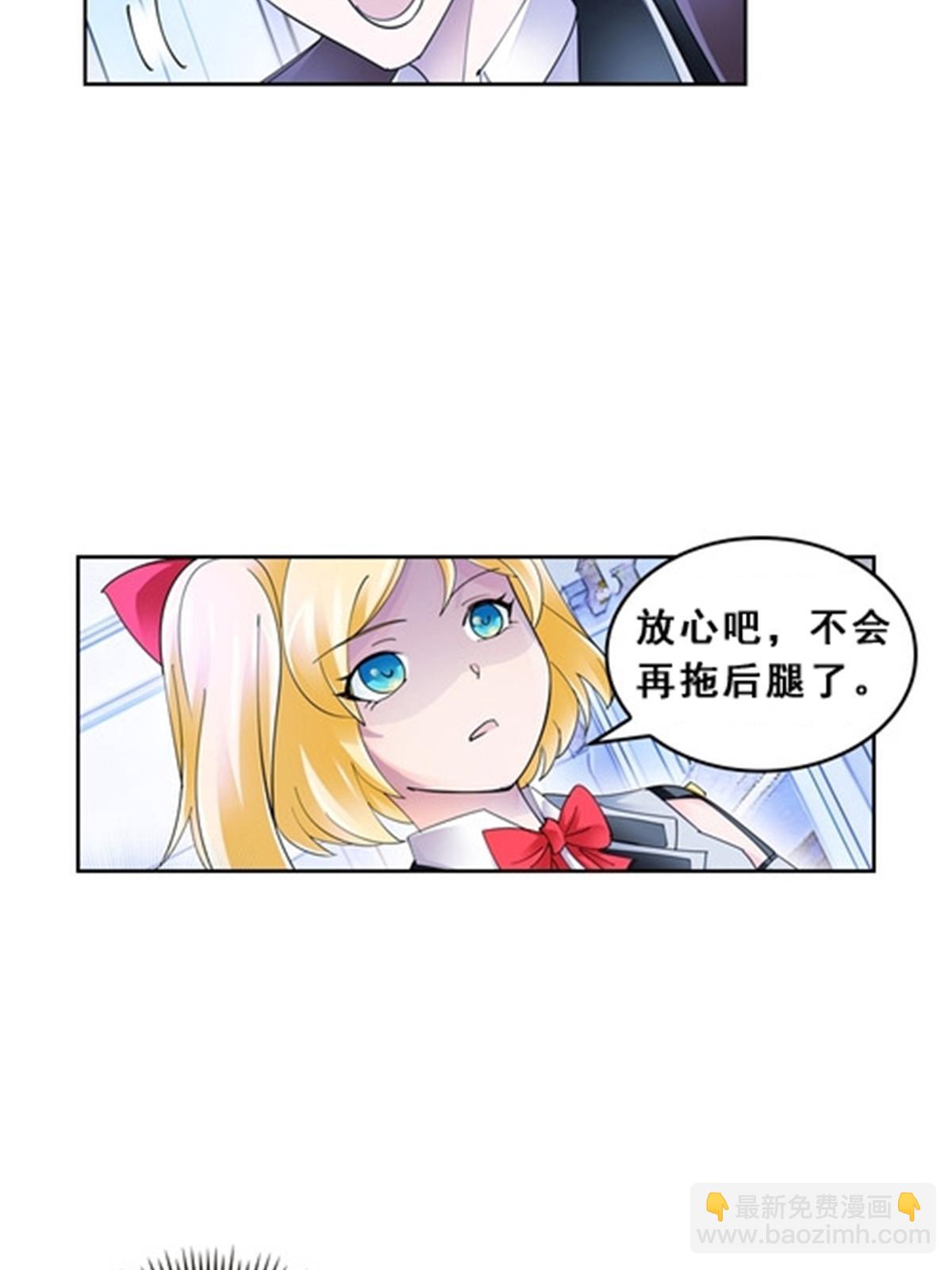 76 久别重逢13