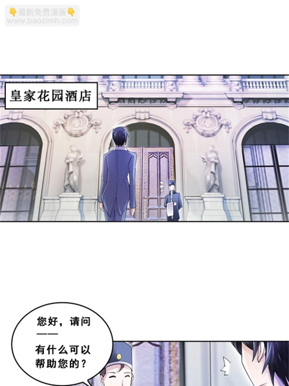 76 久别重逢46
