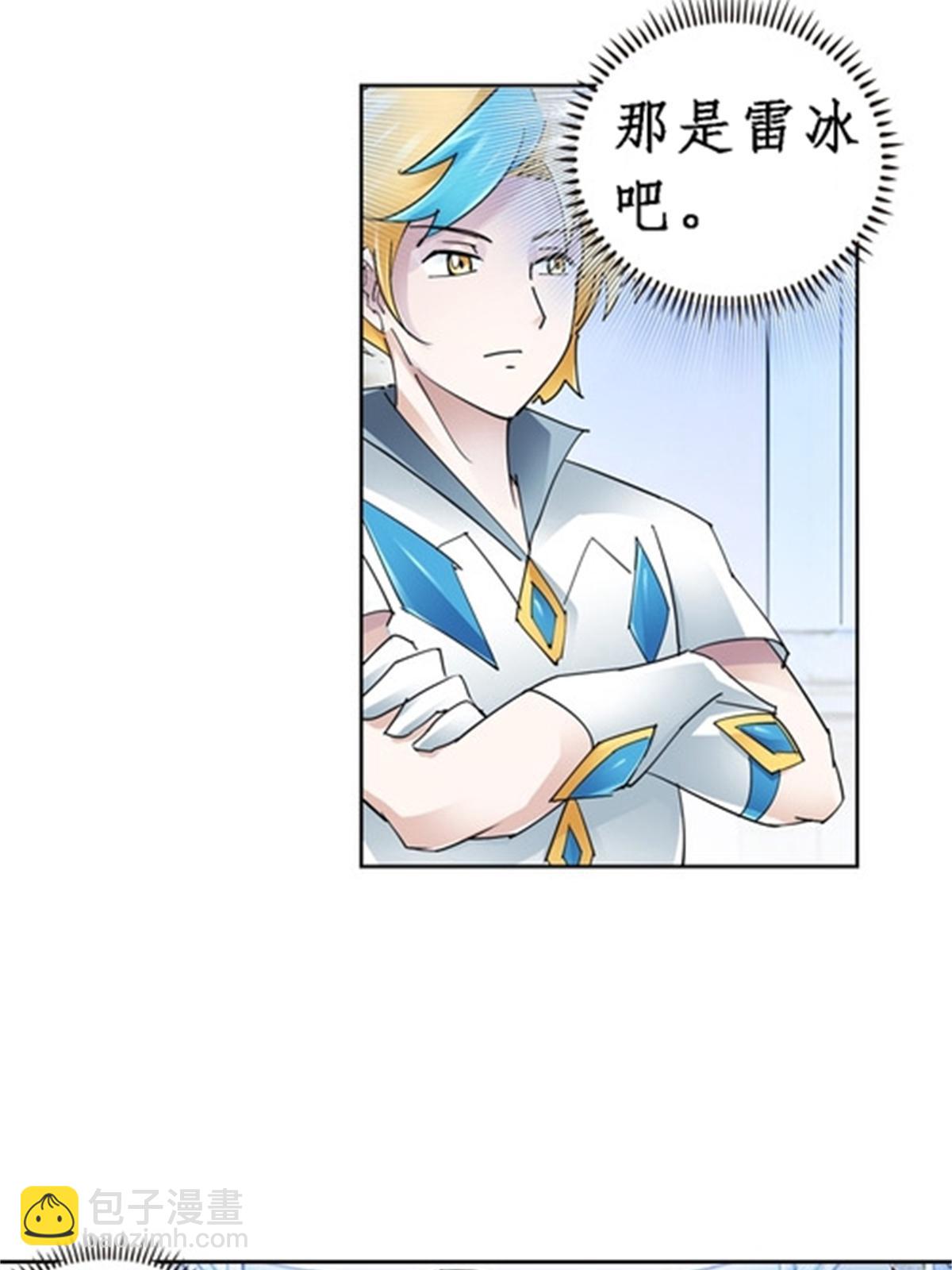 76 久别重逢7