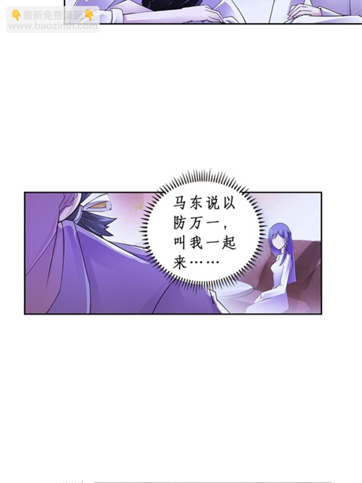77 很抱歉40