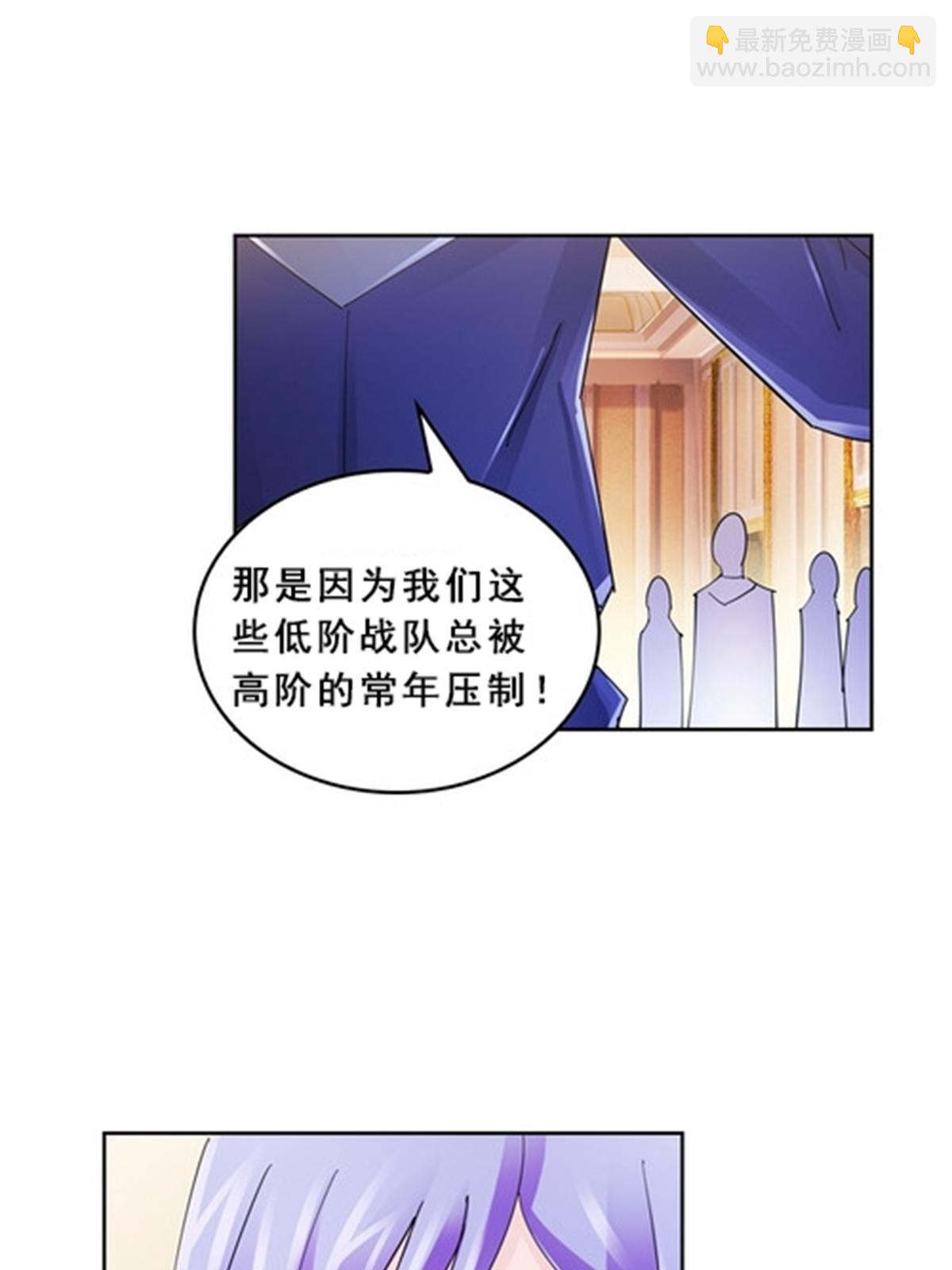 77 很抱歉52
