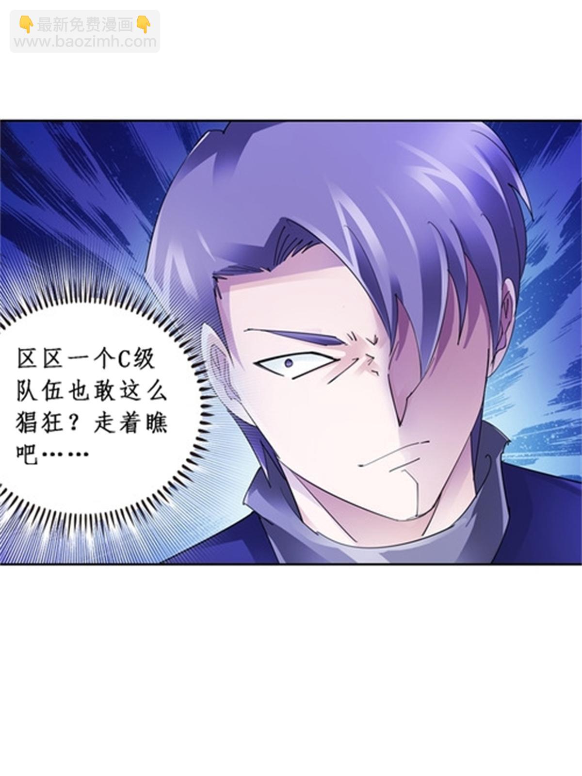 78 鬼心影10