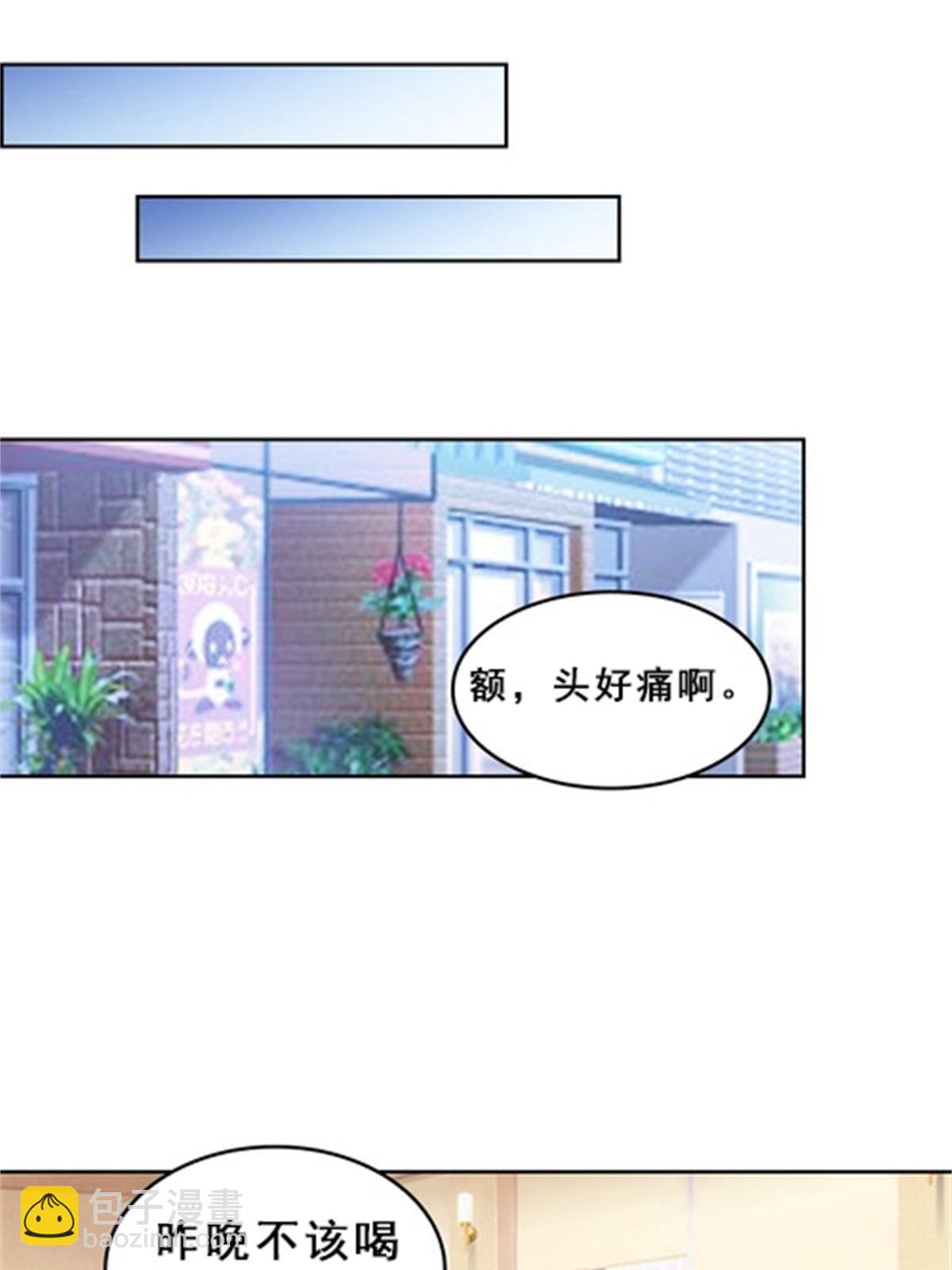 78 鬼心影11