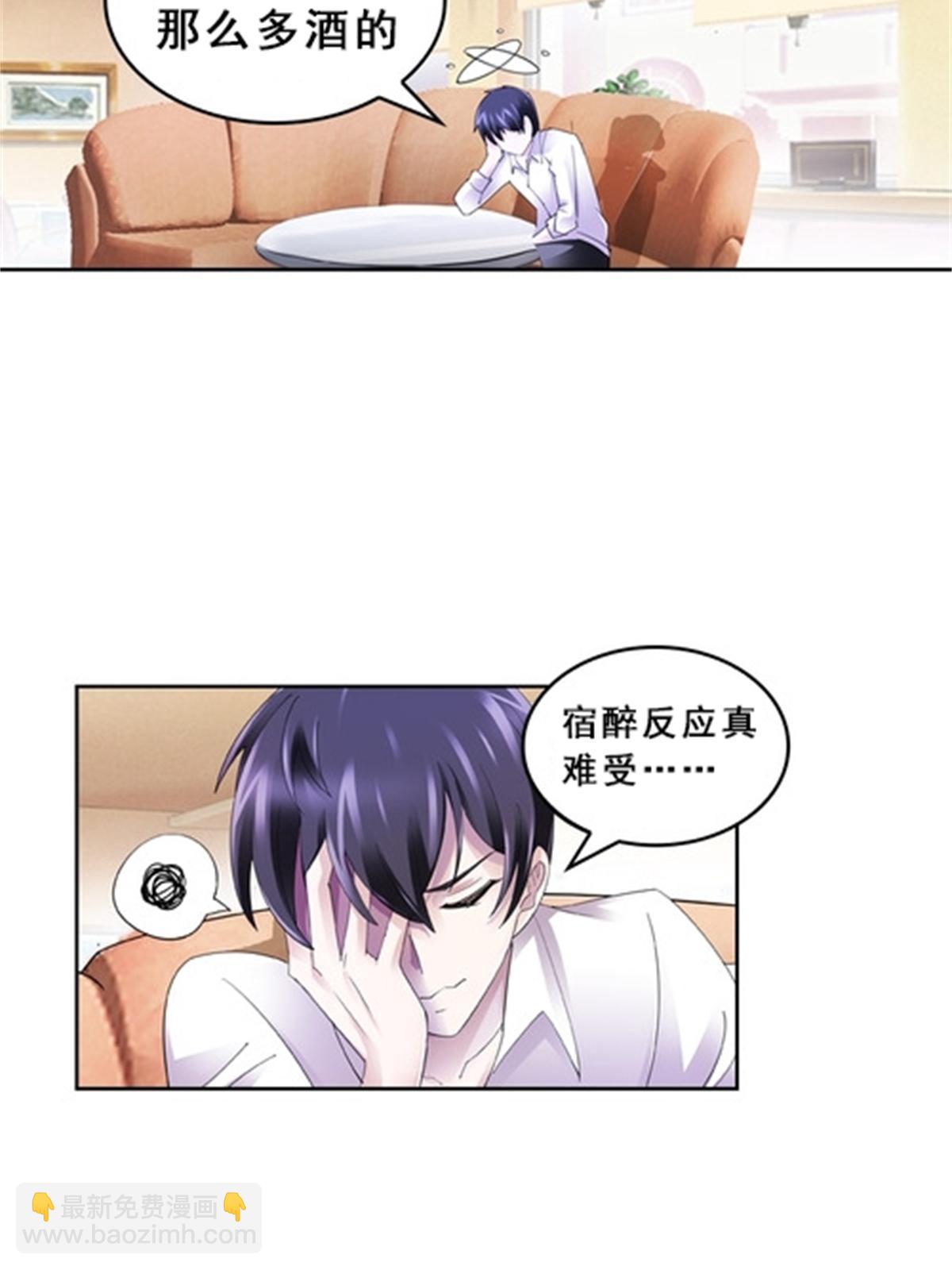 78 鬼心影12