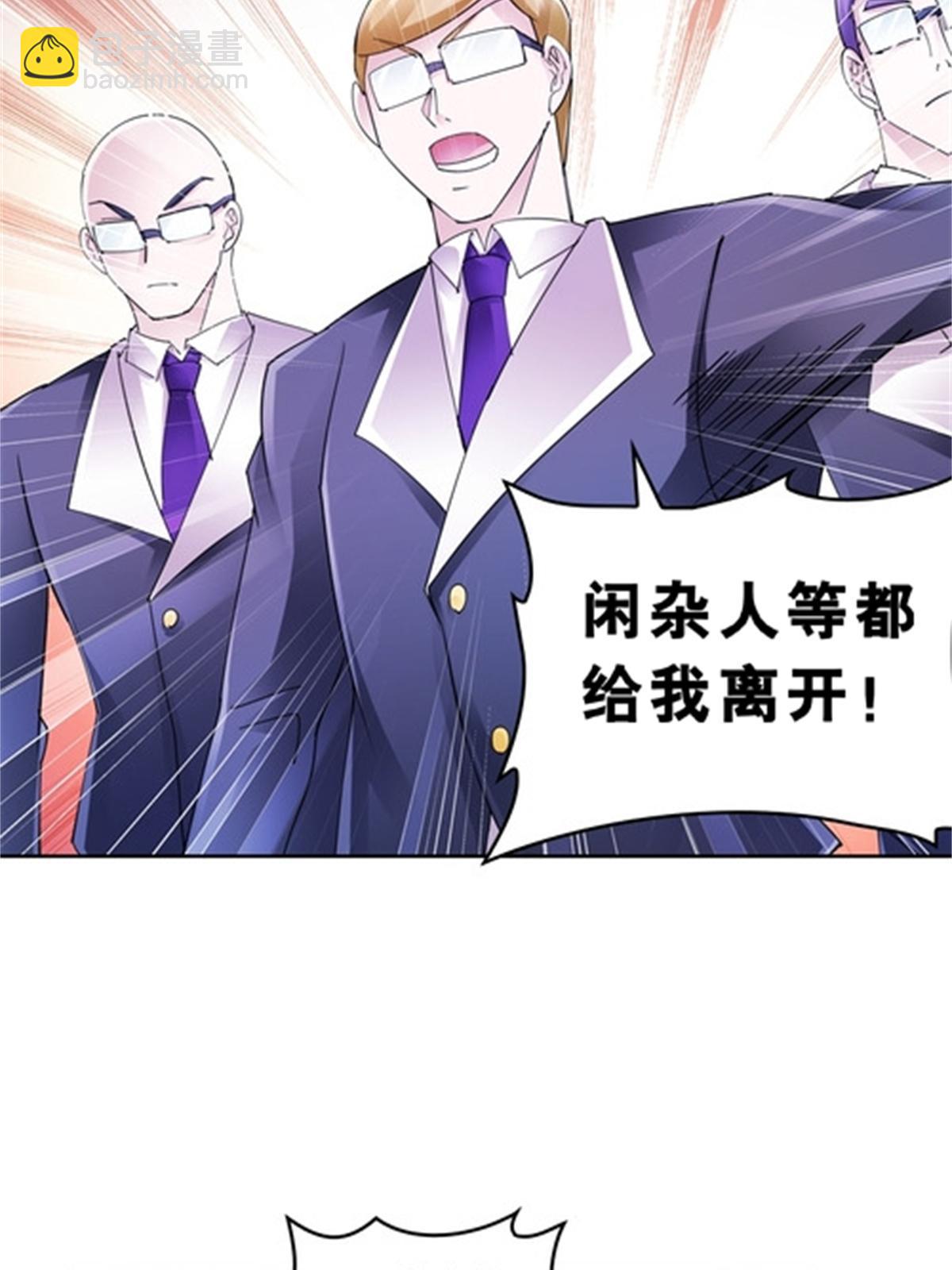 78 鬼心影14