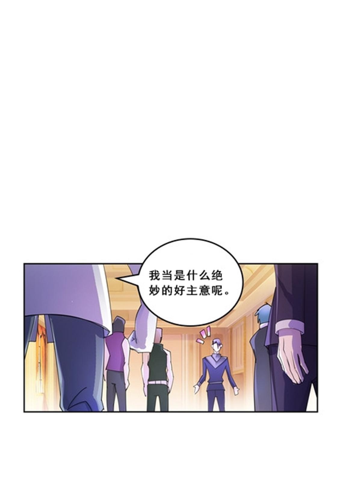 78 鬼心影2