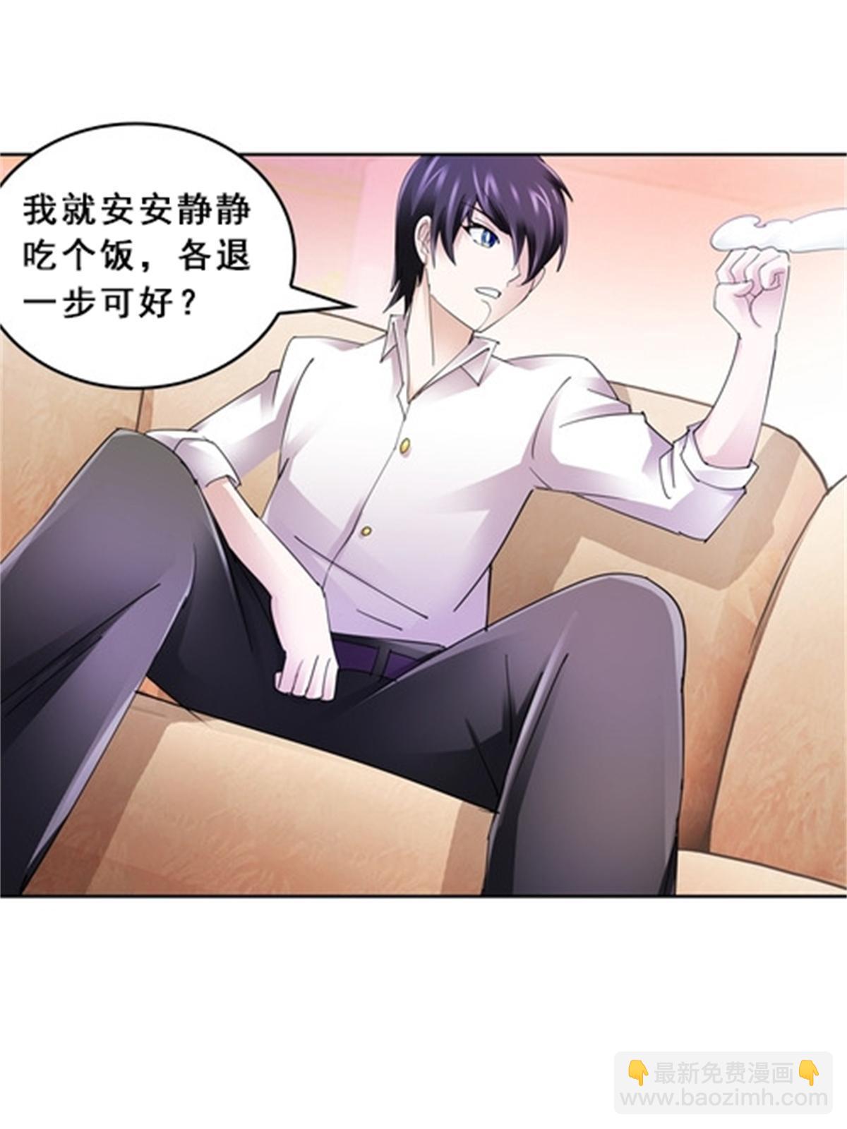78 鬼心影21