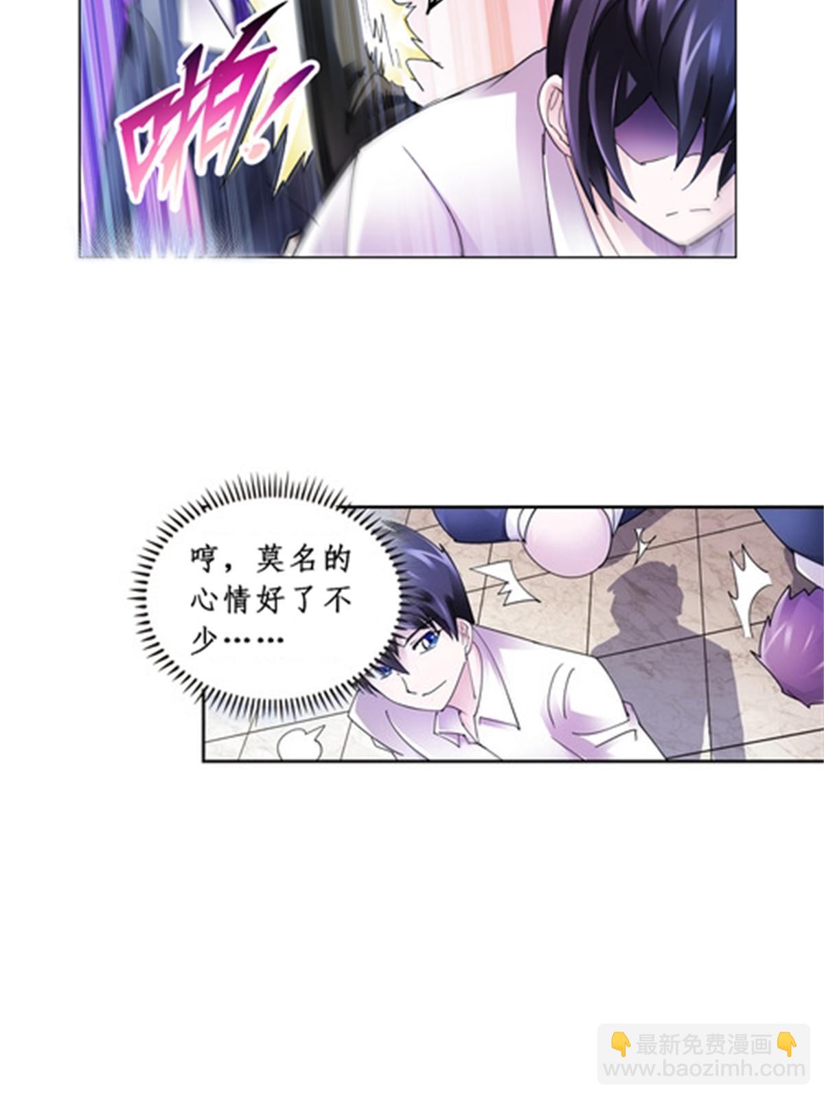 78 鬼心影26