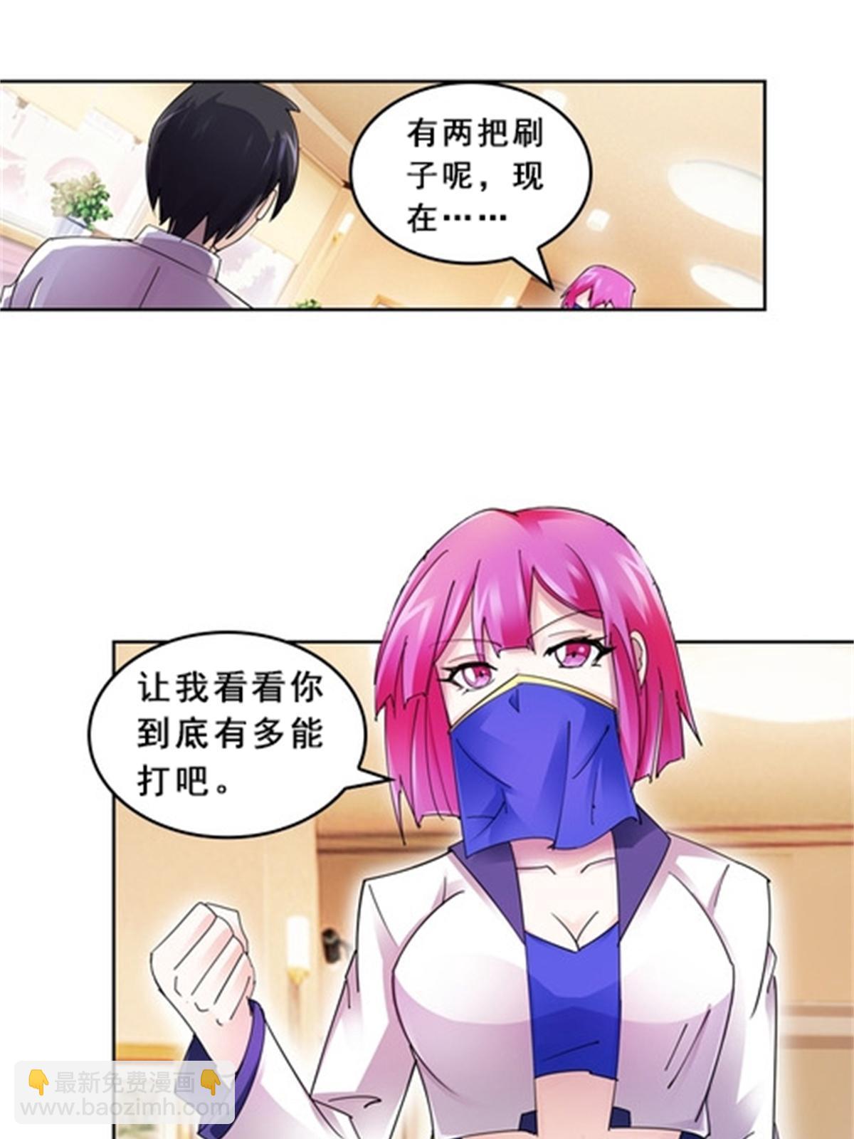 78 鬼心影28