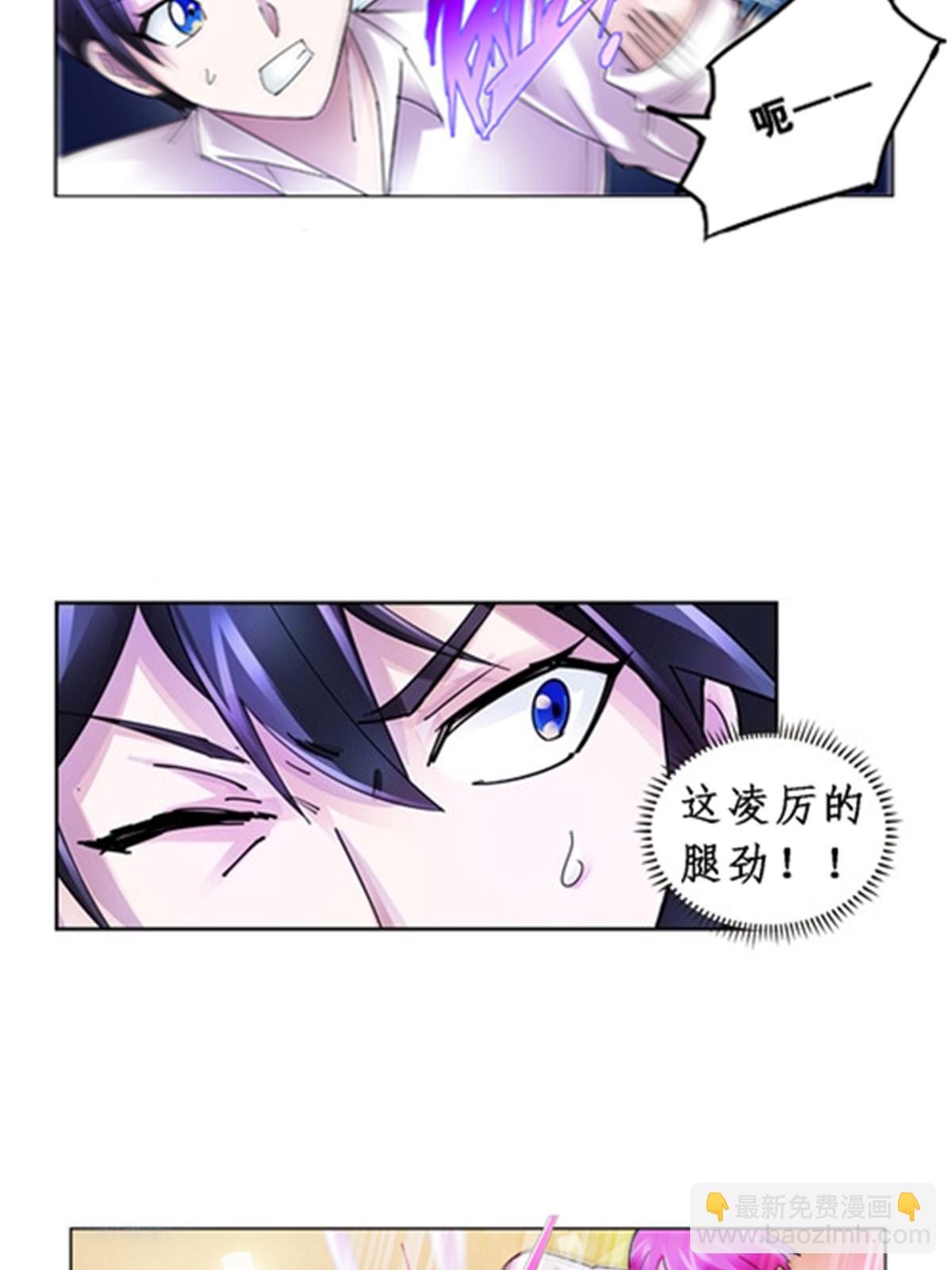 78 鬼心影32