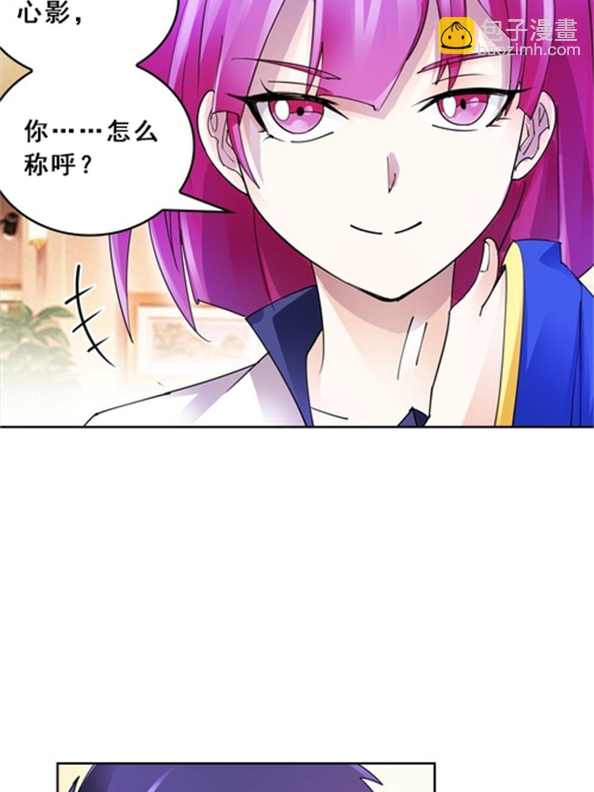 78 鬼心影39