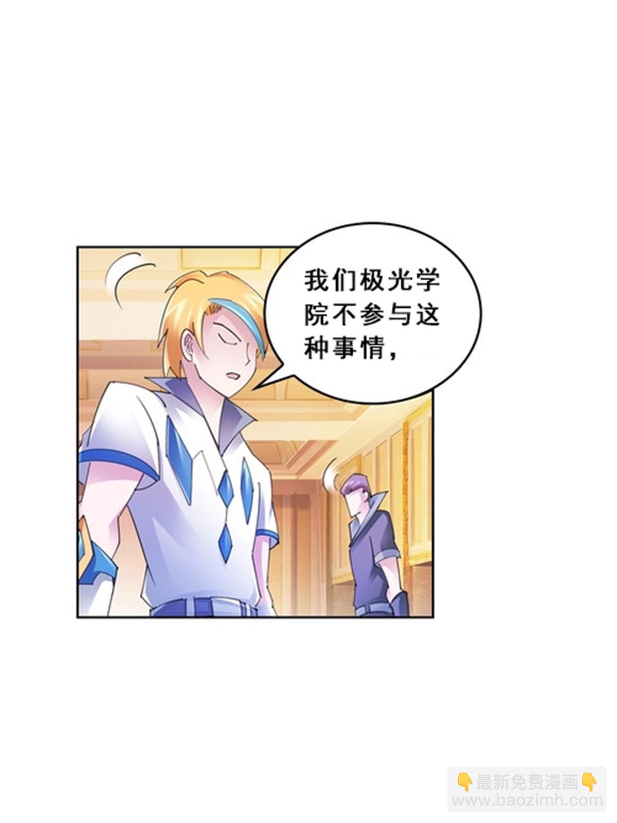 78 鬼心影4