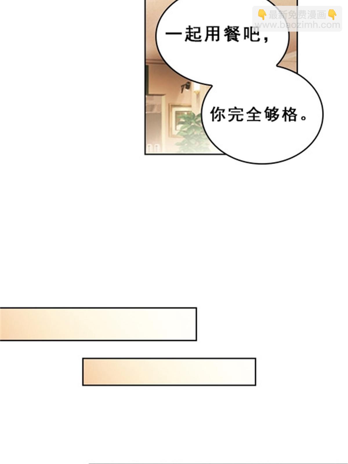 78 鬼心影41