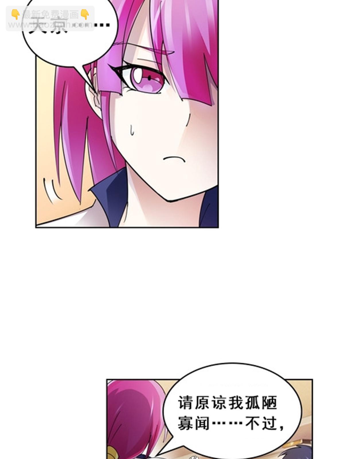 78 鬼心影44