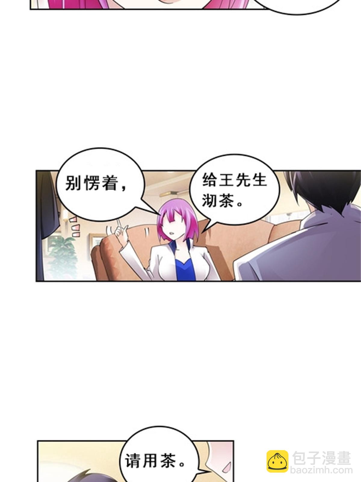78 鬼心影46