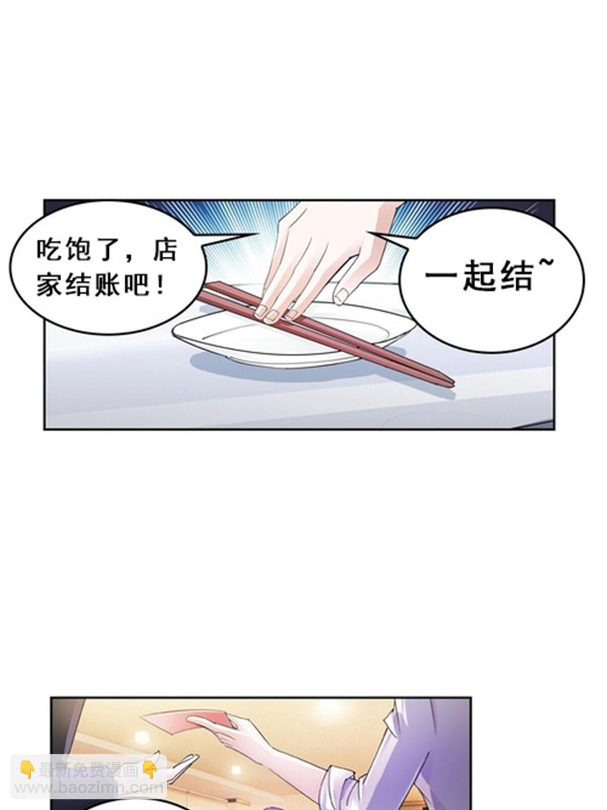 78 鬼心影54