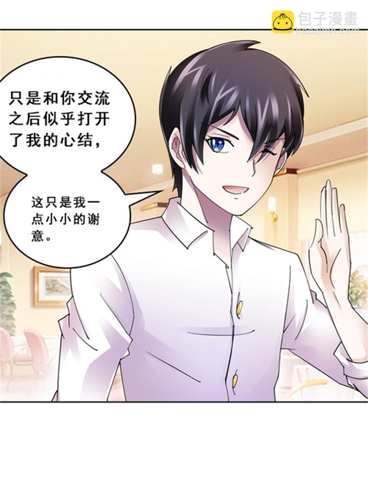 78 鬼心影56