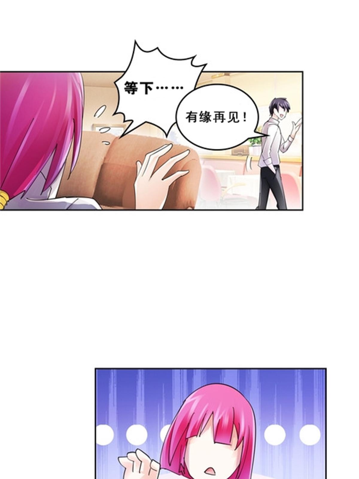 78 鬼心影57