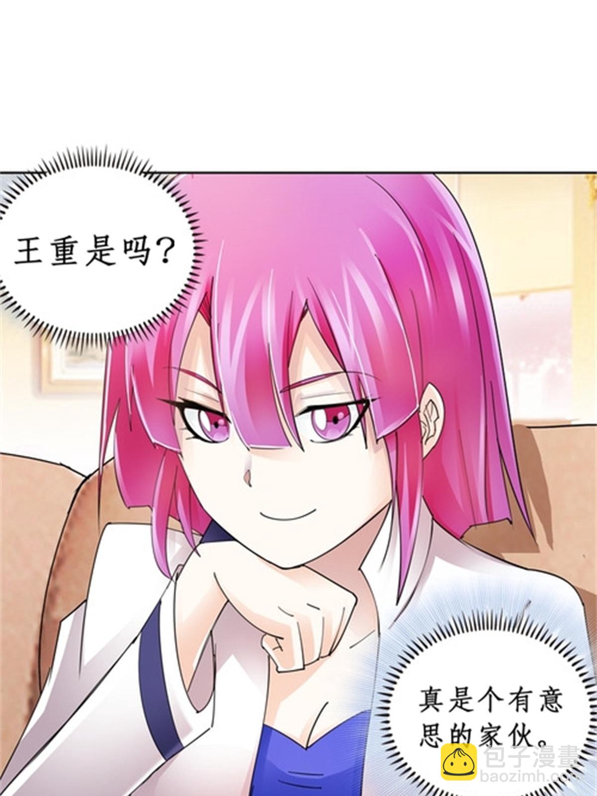 78 鬼心影59