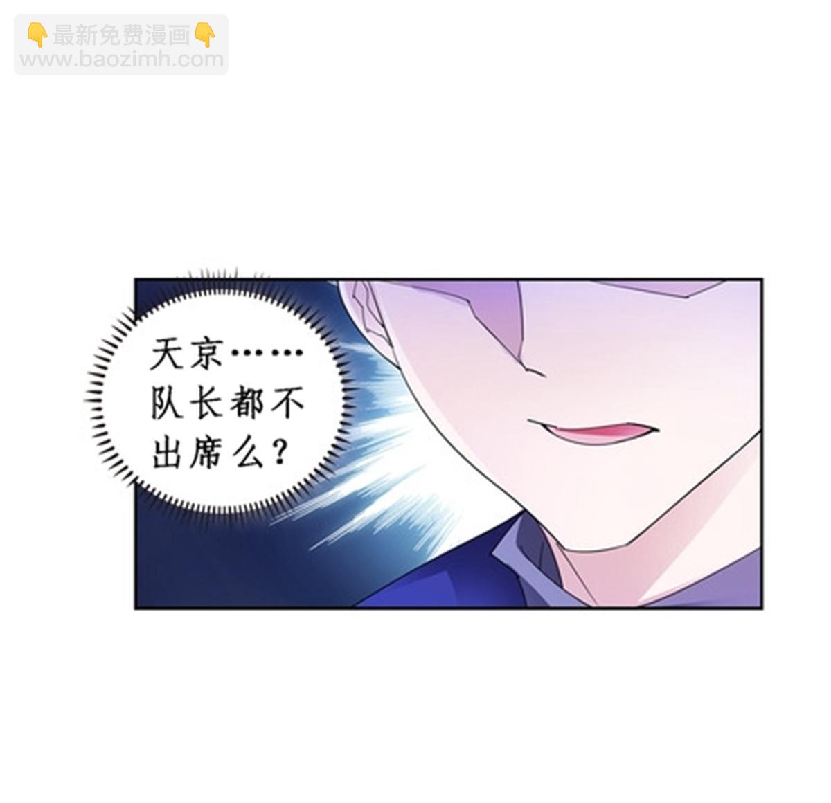 78 鬼心影9