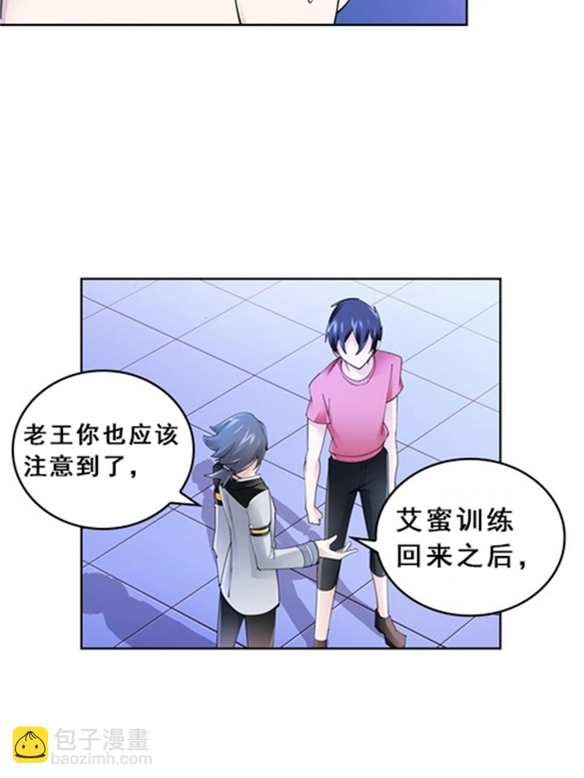 79 赛区分配11
