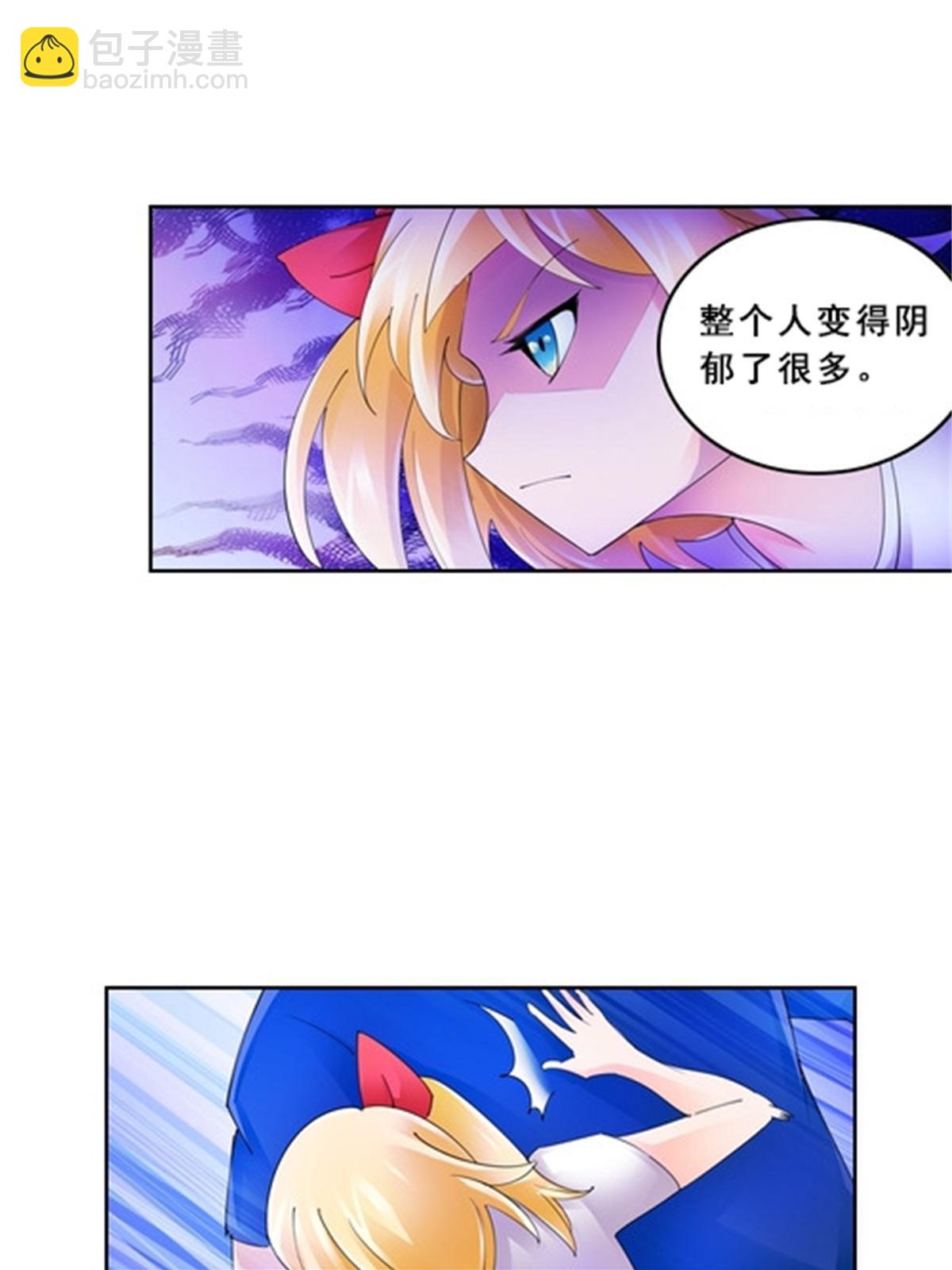 79 赛区分配12