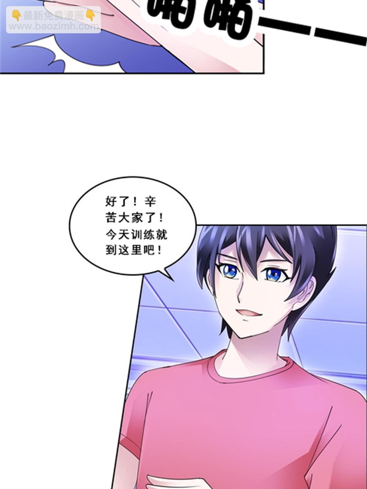 79 赛区分配16