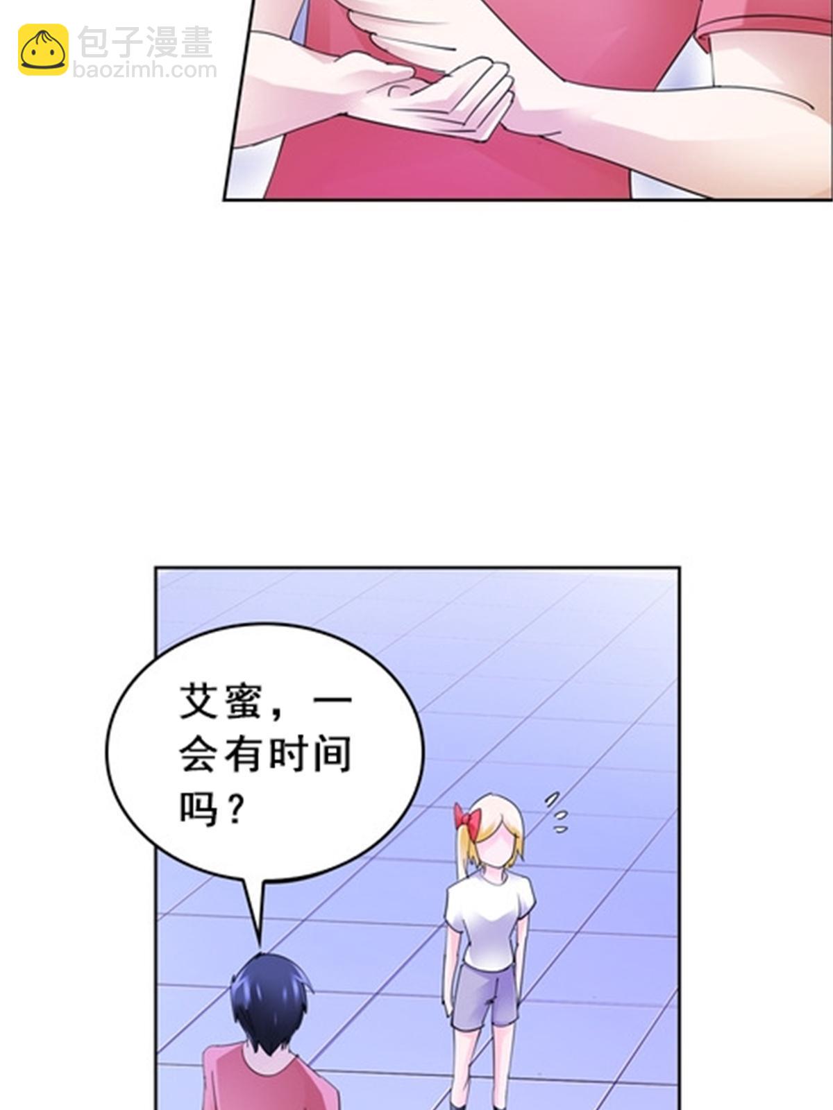 79 赛区分配17