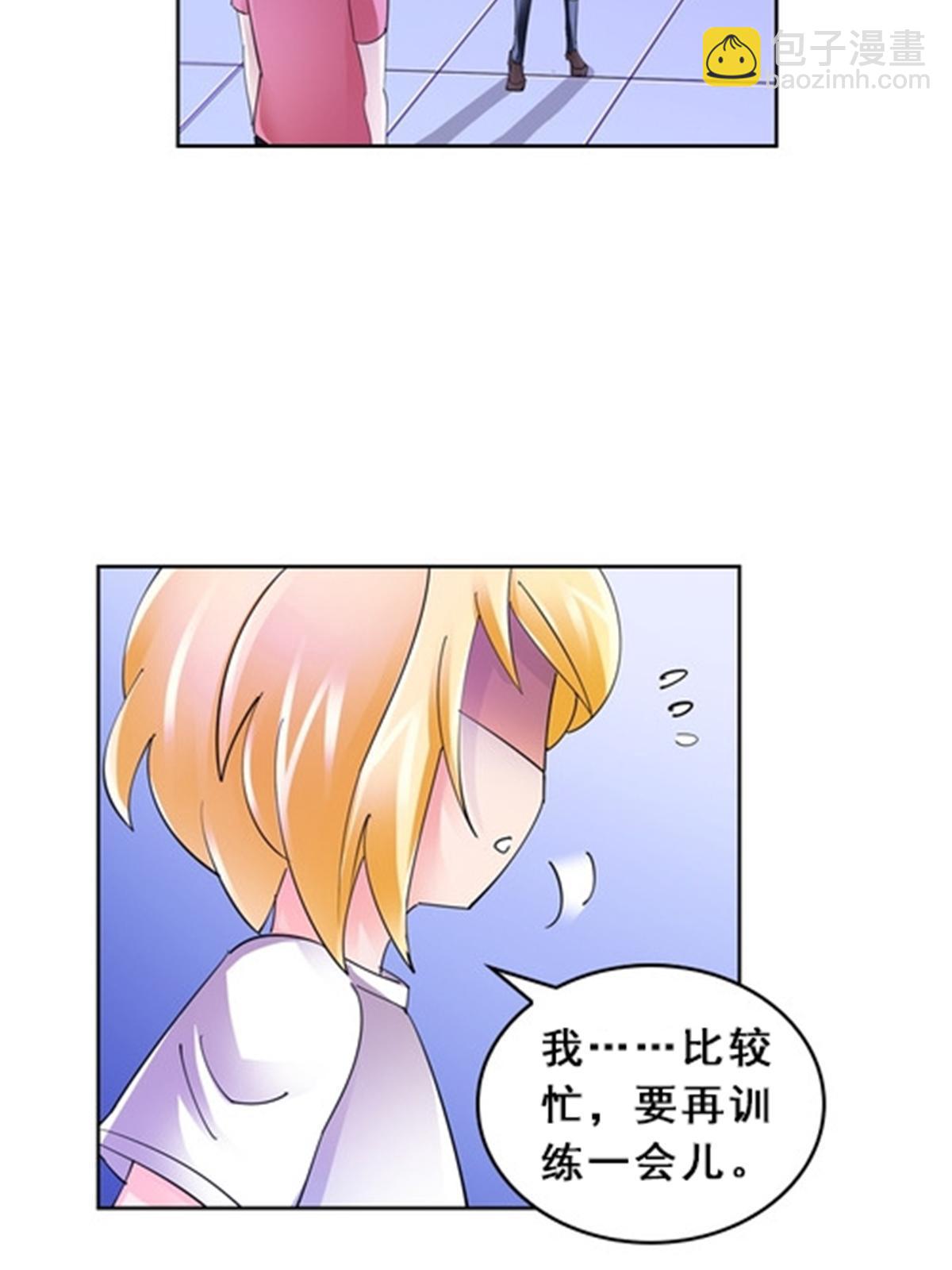 79 赛区分配18