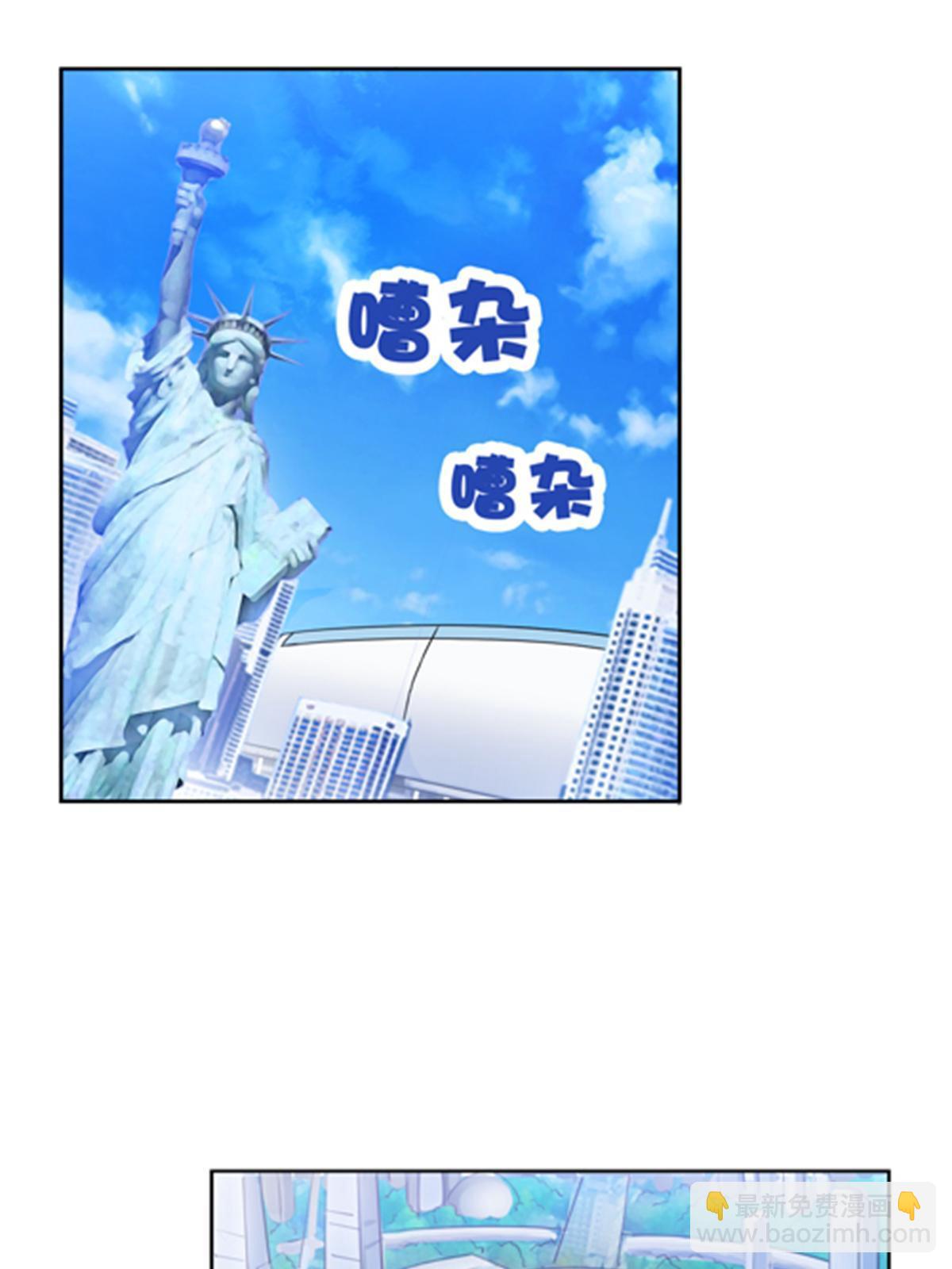 79 赛区分配32
